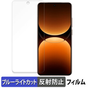 realme GT7 Pro  یtB u[CgJbg tB yȖʑΉ ˒ጸz LYC {