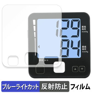 y|Cg2{z TANITA ^j^rv BP-225 V[Y  یtB u[CgJbg tB yȖʑΉ ˒ጸz LYC {