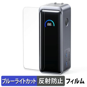 y|Cg2{z Anker Prime Power Bank ( 9600mAh , 65W , Fusion )  یtB u[CgJbg tB yȖʑΉ ˒ጸz LYC {