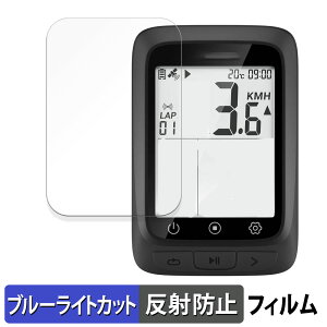 COOSPO BC107 ������ �ی�t�B���� �u���[���C�g�J�b�g �t�B���� �y�ȖʑΉ� ���˒ጸ�z �L�Y�C�� ���{��