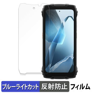 Blackview OSCAL PILOT 1  یtB u[CgJbg tB yȖʑΉ ˒ጸz LYC {