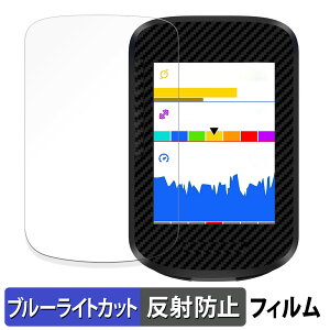 �y�y�V�X�[�p�[SALE �|�C���g2�{�z iGPSPORT BSC300T ������ �ی�t�B���� �u���[���C�g�J�b�g �t�B���� �y�ȖʑΉ� ���˒ጸ�z �L�Y�C�� ���{��