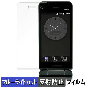 y|Cg2{z Z GRATINA KYF44 / GRATINA KYF42  یtB u[CgJbg tB yȖʑΉ ˒ጸz LYC {