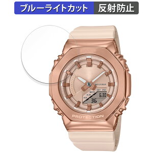 یtB CASIO G-SHOCK GM-S2100V[Y  u[CgJbg tB ȖʑΉ y˒ጸz {