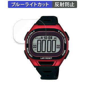 SEIKO Super Runners Solar �p �ی�t�B���� �u���[���C�g�J�b�g �t�B���� �y�ȖʑΉ� ���˒ጸ�z �L�Y�C�� ���{��