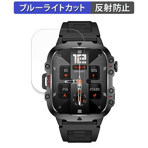 �X�}�[�g�E�H�b�` QX11 �p �ی�t�B���� �u���[���C�g�J�b�g �t�B���� �y�ȖʑΉ� ���˒ጸ�z �L�Y�C�� ���{��