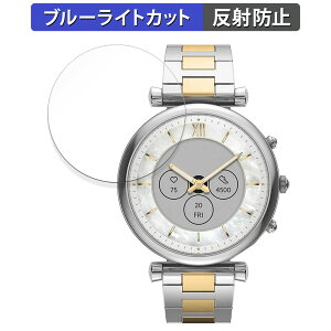 y|Cg2{z FOSSIL CARLIE WFl[V6 nCubh X}[gEHb` P[XTCY 41mm p یtB u[CgJbg tB yȖʑΉ ˒ጸz LYC {