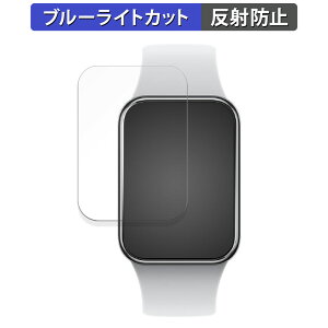 Xiaomi Smart Band 8 Pro �p �ی�t�B���� �u���[���C�g�J�b�g �t�B���� �y�ȖʑΉ� ���˒ጸ�z �L�Y�C�� ���{��