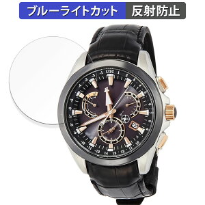 SEIKO ASTRON SBXB061 p یtB u[CgJbg tB yȖʑΉ ˒ጸz LYC {