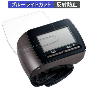 Panasonic 肭ьv EW-BW15 p یtB u[CgJbg tB y ȖʑΉ ˒ጸ z LYC {
