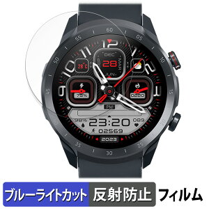 Mibro A2 p یtB u[CgJbg tB yȖʑΉ ˒ጸz LYC {