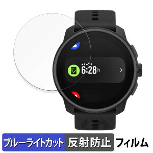 y|Cg2{z SUUNTO RACE S p یtB u[CgJbg tB yȖʑΉ ˒ጸz LYC {