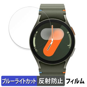 Samsung Galaxy Watch7 ( P[XTCY 40mm ) p یtB u[CgJbg tB yȖʑΉ ˒ጸz LYC {