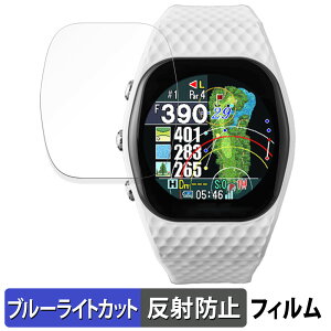 �e�N�^�C�g Shot Navi INFINITY Touch �p �ی�t�B���� �u���[���C�g�J�b�g �t�B���� �y�ȖʑΉ� ���˒ጸ�z �L�Y�C�� ���{��