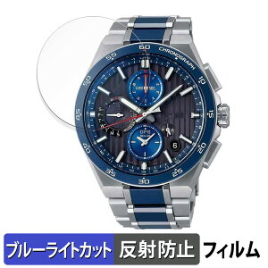 y|Cg2{z SEIKO ASTRON NEXTER SBXC165 p یtB u[CgJbg tB yȖʑΉ ˒ጸz LYC {
