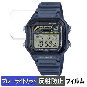 y|Cg2{z CASIO WS-1600HV[Y p یtB u[CgJbg tB yȖʑΉ ˒ጸz LYC {