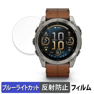 GARMIN fenix 8 Sapphire AMOLED ( P[XTCY 51mm ) p یtB u[CgJbg tB yȖʑΉ ˒ጸz LYC {