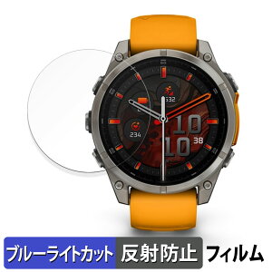 GARMIN fenix 8 Sapphire AMOLED ( P[XTCY 47mm ) p یtB u[CgJbg tB yȖʑΉ ˒ጸz LYC {