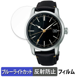 y|Cg2{z SEIKO vU[W Craftsmanship Series SARH001 p یtB u[CgJbg tB yȖʑΉ ˒ጸz LYC {