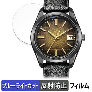 y|Cg2{z CITIZEN UEV`Y Iconic Nature Collection AQ4100-65H / AQ4106-18X p یtB u[CgJbg tB yȖʑΉ ˒ጸz LYC {