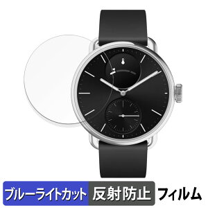 Withings ScanWatch Vitals ( 38mm ) p یtB u[CgJbg tB yȖʑΉ ˒ጸz LYC {