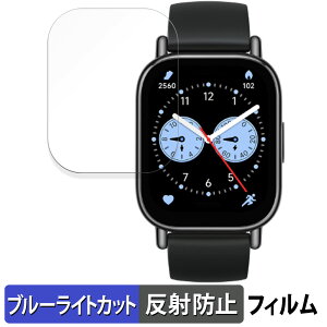 Xiaomi Redmi Watch 5 Lite �p �ی�t�B���� �u���[���C�g�J�b�g �t�B���� �y�ȖʑΉ� ���˒ጸ�z �L�Y�C�� �V���I�~ ���b�h�~�[ �E�H�b�` 5 ���C�g