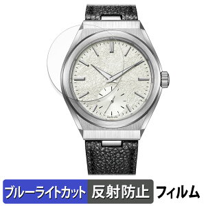 y|Cg2{z CITIZEN UEV`Y Caliber 0200V[Y p یtB u[CgJbg tB yȖʑΉ ˒ጸz LYC {