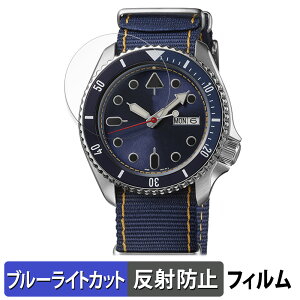 SEIKO 5X|[c SKXV[Y 46mm p یtB u[CgJbg tB yȖʑΉ ˒ጸz LYC {