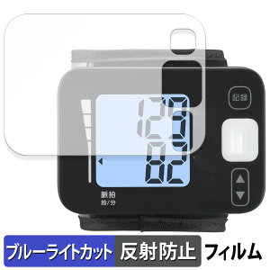 TANITA ^j^񎮌v BP-215 V[Y p یtB u[CgJbg tB yȖʑΉ ˒ጸz LYC {