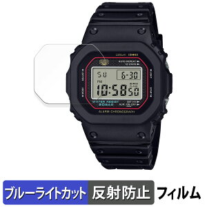 y|Cg2{z CASIO G-SHOCK 5000 V[Y p یtB u[CgJbg tB y ȖʑΉ ˒ጸ z LYC {