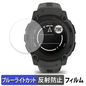 GARMIN Instinct E 40mm �p �ی�t�B���� �u���[���C�g�J�b�g �t�B���� �y�ȖʑΉ� ���˒ጸ�z �L�Y�C�� ���{��