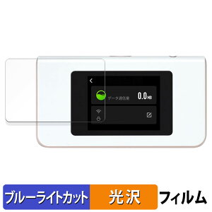 HUNDRED Wi-Fi Buy AIR-1 ( �G�A�[���� ) ������ �ی�t�B���� �y�ȖʑΉ� ����d�l�z �u���[���C�g�J�b�g�t�B���� �L�Y�C�� ���{��