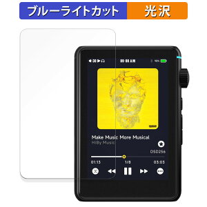 HiBy Music R3 II  یtB u[CgJbg tB yȖʑΉ dlz LYC {