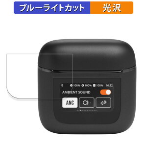 JBL TOUR PRO 2  یtB u[CgJbg tB yȖʑΉ dlz LYC {