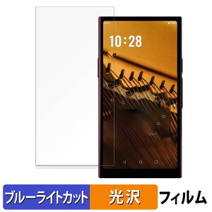 HiBy Music R8 II  یtB u[CgJbg tB yȖʑΉ dlz LYC {