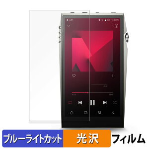 y|Cg2{z Astell&Kern Aultima SP3000T  یtB u[CgJbg tB yȖʑΉ dlz LYC {