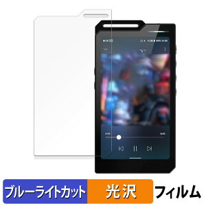 y|Cg2{z HiBy Music HiBy R4  یtB u[CgJbg tB yȖʑΉ dlz LYC {