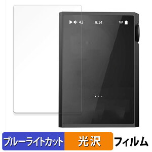 SHANLING M1 Plus  یtB u[CgJbg tB yȖʑΉ dlz LYC {