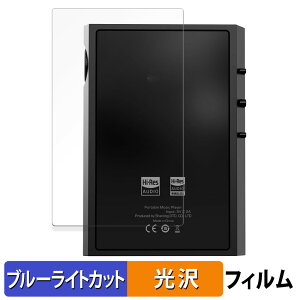 SHANLING M1 Plus ( w )  یtB u[CgJbg tB yȖʑΉ dlz LYC {