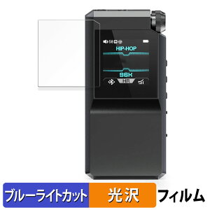 FIIO BTR17  یtB u[CgJbg tB yȖʑΉ dlz LYC {