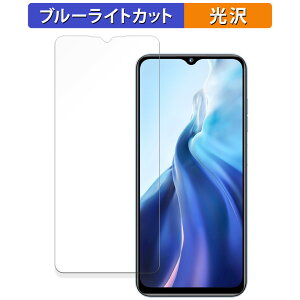 y|Cg2{z یtB OUKITEL C36  u[CgJbg tB ȖʑΉ ydlz {