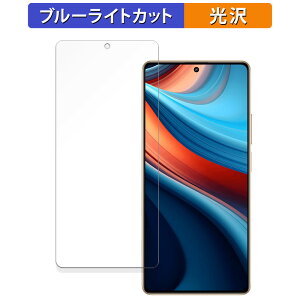 y|Cg2{z Xiaomi Redmi Note 13R Pro  یtB u[CgJbg tB yȖʑΉ dlz LYC {
