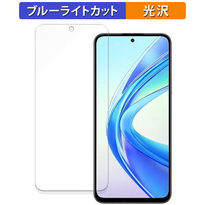 y|Cg2{z HONOR X7b  یtB u[CgJbg tB yȖʑΉ dlz LYC {