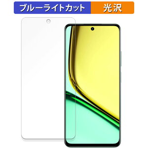 ealme C67 5G ������ �ی�t�B���� �u���[���C�g�J�b�g �t�B���� �y�ȖʑΉ� ����d�l�z �L�Y�C�� ���{��