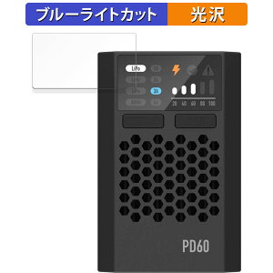 y|Cg2{z ISDT PD60  یtB u[CgJbg tB yȖʑΉ dlz LYC {