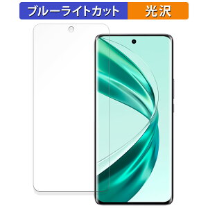 HONOR X50 Pro ������ �ی�t�B���� �u���[���C�g�J�b�g �t�B���� �y�ȖʑΉ� ����d�l�z �L�Y�C�� ���{��