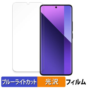 Xiaomi Redmi Note 13 Pro+ 5G  یtB u[CgJbg tB yȖʑΉ dlz LYC {