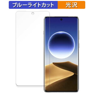 OPPO Find X7 Ultra  یtB u[CgJbg tB yȖʑΉ dlz LYC {