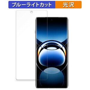 OPPO Find X7  یtB u[CgJbg tB yȖʑΉ dlz LYC {