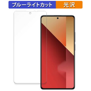Xiaomi Redmi Note 13 Pro 4G  یtB u[CgJbg tB yȖʑΉ dlz LYC {